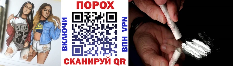 Амфетамин Premium Петропавловск-Камчатский