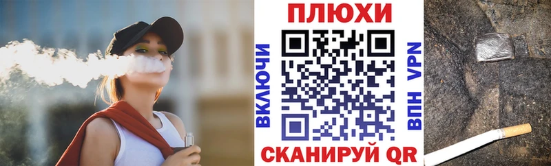 Гашиш убойный  Петропавловск-Камчатский 