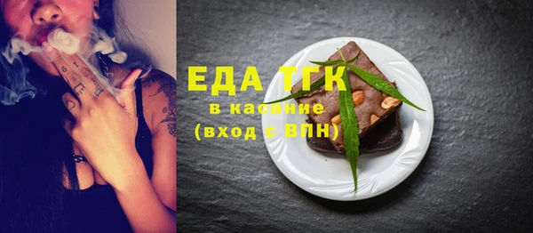 марихуана Алзамай