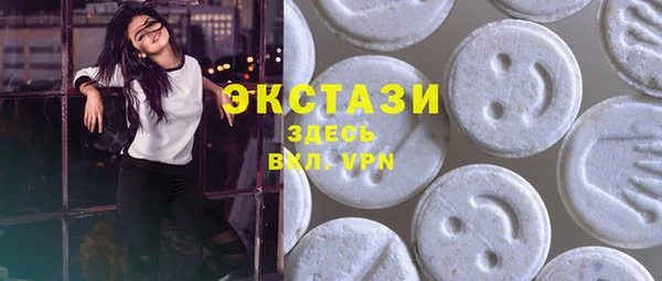 марихуана Алзамай
