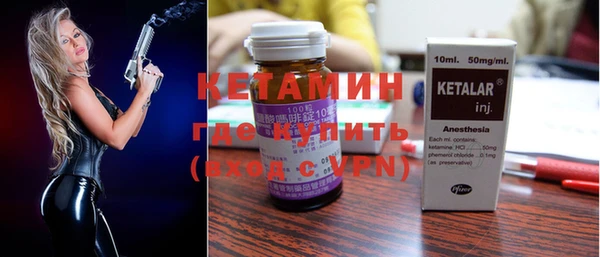 круглые Алексин