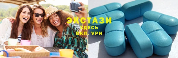 мяу мяу мука Нягань