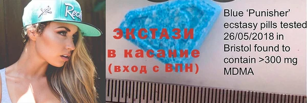 каннабис Болхов
