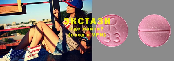 круглые Алексин