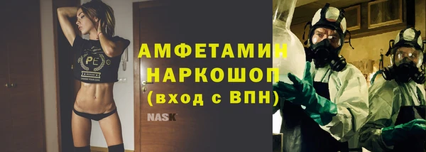 марихуана Алзамай