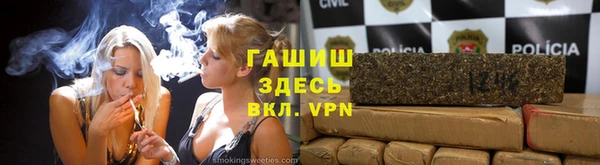 ГАЛЛЮЦИНОГЕННЫЕ ГРИБЫ Алексеевка