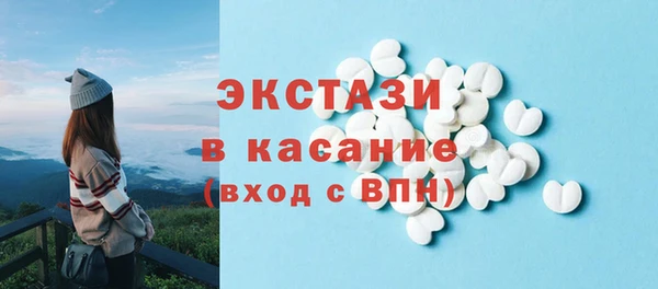 круглые Алексин
