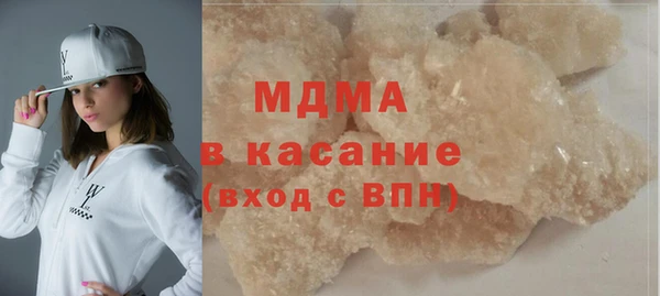 марихуана Алзамай