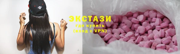 круглые Алексин