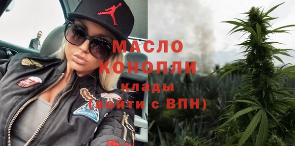 марихуана Алзамай