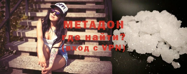 круглые Алексин
