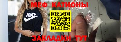 Альфа ПВП Тара