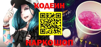 стафф Тверь