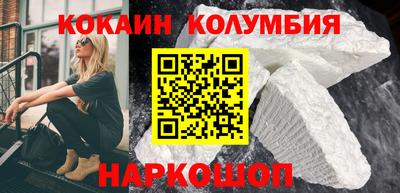 Альфа ПВП Тара