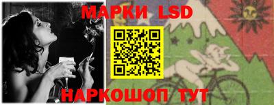 Альфа ПВП Тара
