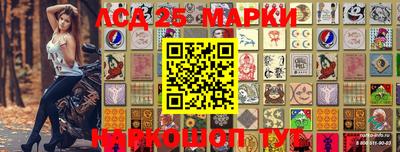 Альфа ПВП Тара
