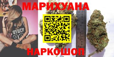 амф Татарск