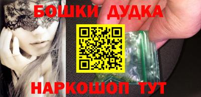 стафф Тверь