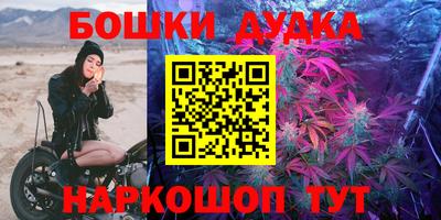 амф Татарск