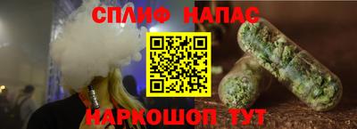 Альфа ПВП Тара