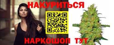 стафф Тверь