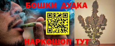 стафф Тверь