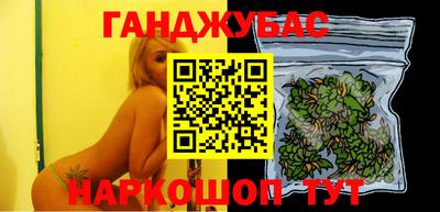Альфа ПВП Тара