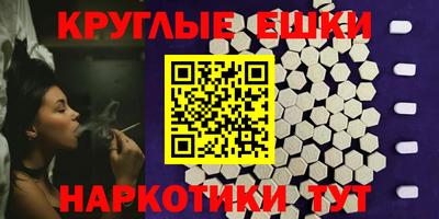 стафф Тверь