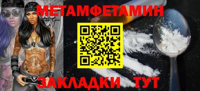 стафф Тверь