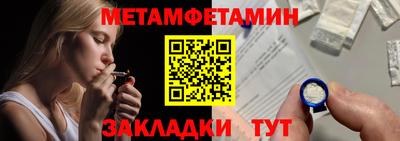 стафф Тверь