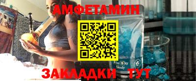 стафф Тверь