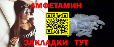 стафф Тверь