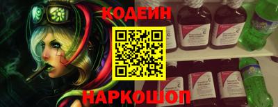 Альфа ПВП Тара