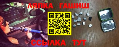 стафф Тверь