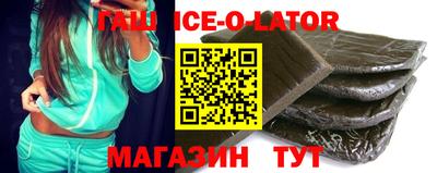 стафф Тверь