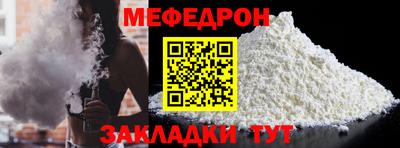 Альфа ПВП Тара
