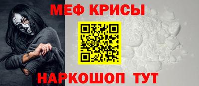 стафф Тверь